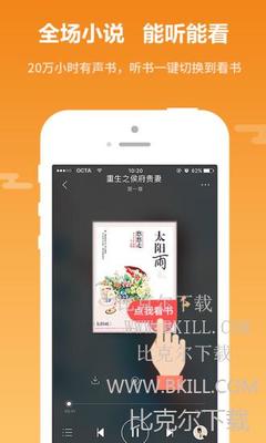 爱游戏体育app网页版